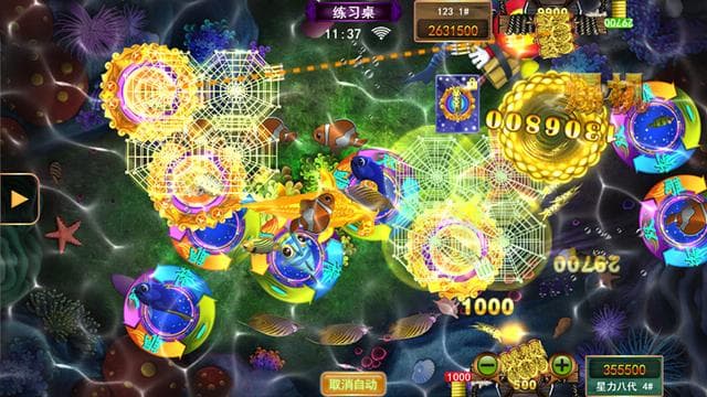 全新星力十代官网平台-正版星力十代游戏