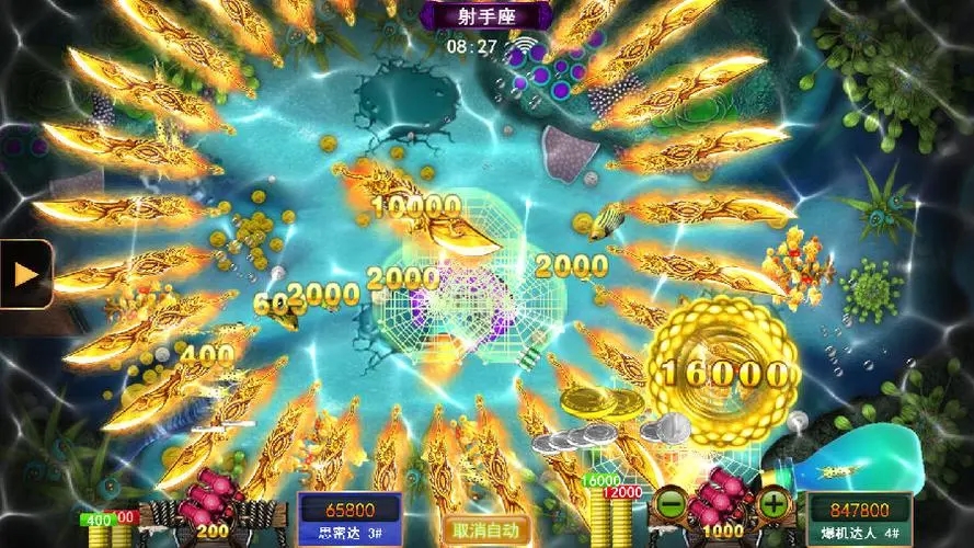 信誉星力十代游戏平台-星力十代官方平台